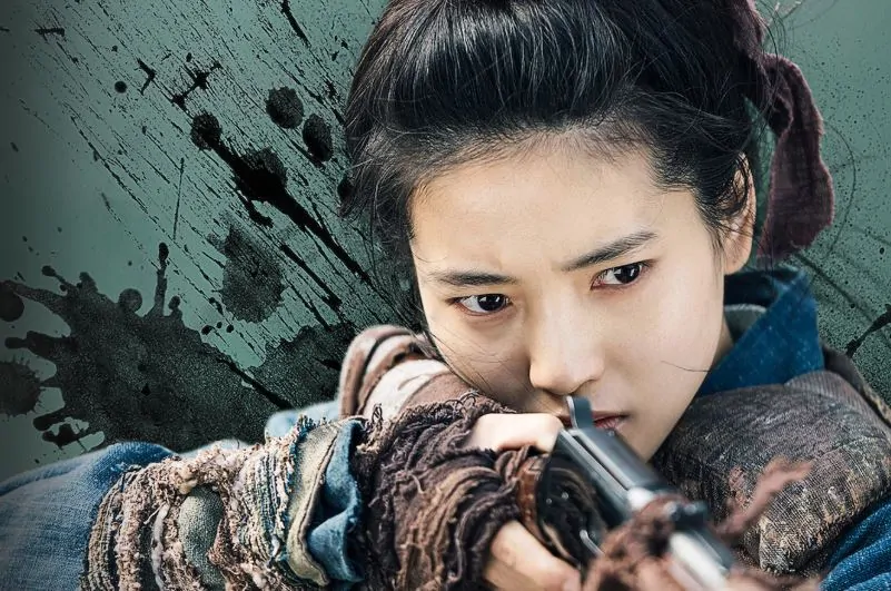 Best Korean Dramas on Netflix:  Mr. Sunshine 